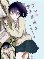贝吉塔角色插图